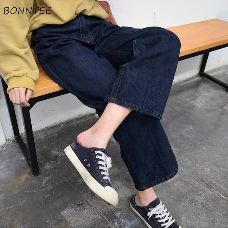 High Waist Wide Leg Jeans Women Ulzzang Loose Simple Leisure New Spring Harajuku Y2k Students Streetwear Chic Denim 